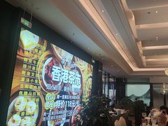 -万龙洲海鲜(大兴绿地缤纷城店)