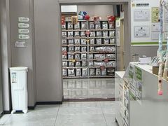 -瑞鹏宠物医院·超声·骨科·奇麟分院(蜀都万达店)