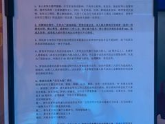 -Y&Y创意真人密室逃脱馆(人民广场步行街店)
