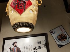 -风波庄(罍街分舵)