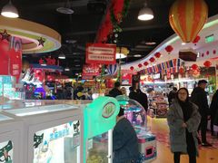 -爱玩嘉年华(龙湖源著天街店)