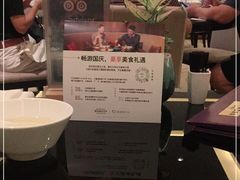 -广交会威斯汀酒店