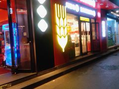 -味多美蛋糕(礼士路店)