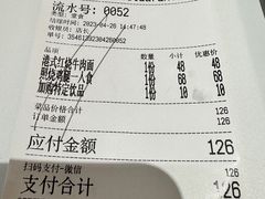 -贝林大翅鲸简餐厅(国家海洋博物馆店)