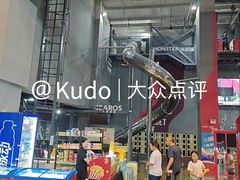 -运动派(北京店)