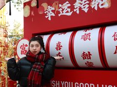 -国色天乡三期陆地乐园