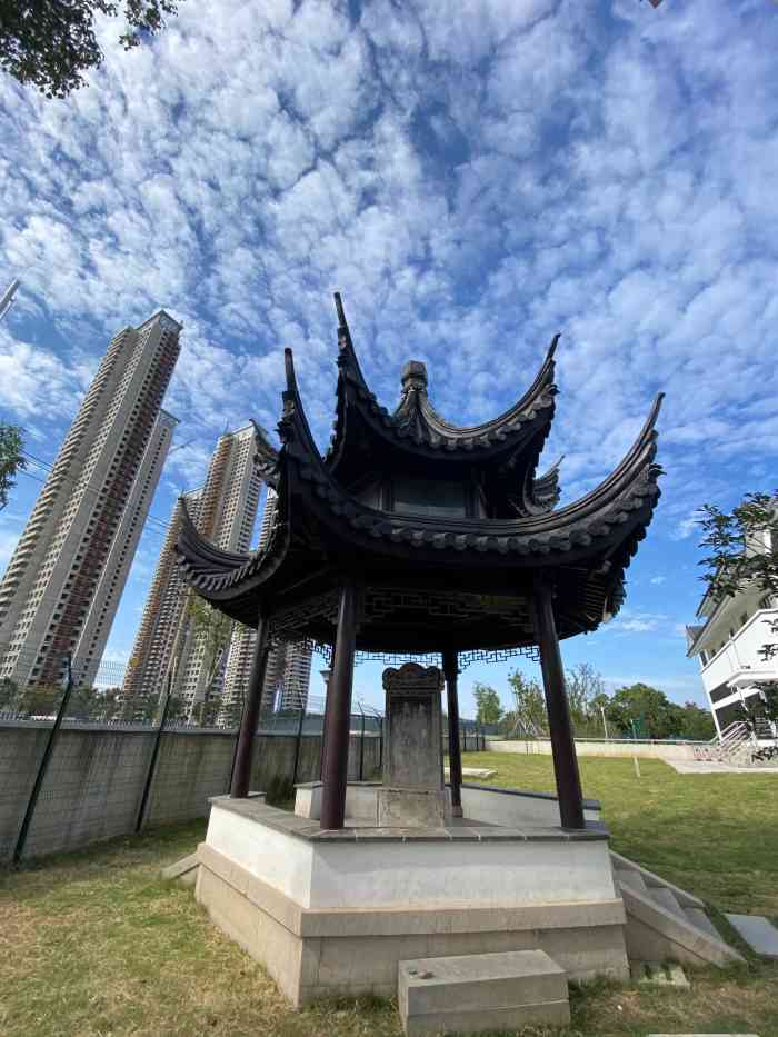 蘇州市運河體育公園-