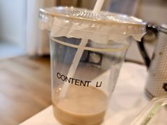 -CONTENT U COFFEE(中山公园店)