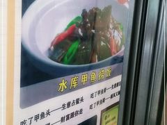 -老海陵·泰州菜(图书馆店)