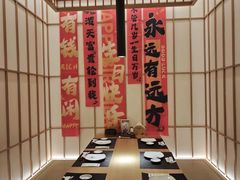 -德川家日本料理(中关村寰太大厦店)