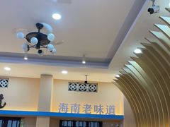 -陈记汤饭(水巷口店)