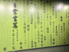 -潮州博物馆