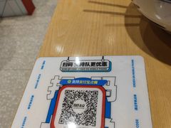 -肥叔锅贴(和安家园店)