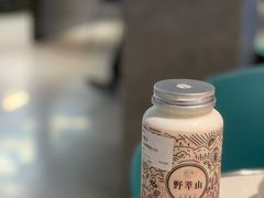 -野萃山·潮汕厚果汁(十亩地店)