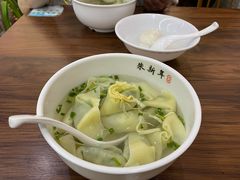 -朱新年·苏式汤团·面点(北寺塔店)