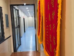 -千城康桥宠物医院CT影像·骨科·心脏专科中心(厚街分院)