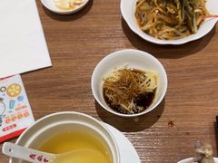 -鼎泰丰(SKP店)