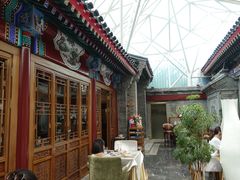 -北京古城老院厉晓麟精致菜