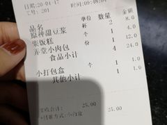 -弄堂咪道-饭香·面香·馄饨香(兴梅店)