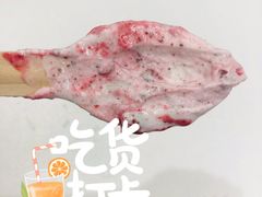 -麦当劳(国际社区店)