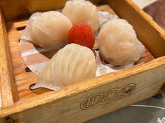 悦满楼虾饺皇-悦满楼·西关名点·湛江名菜(航空综合大厦店)