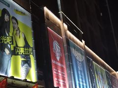 -优品汇生活广场