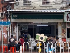 -海幢瑞芳饮食店