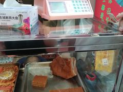 -嘎嘣豆五道口枣糕王(高新万达店)