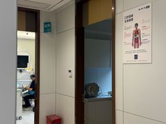 -维乐口腔·埃齐门诊(静安店)
