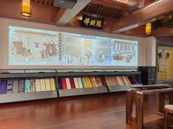 点击看大图 -瑞蚨祥(大栅栏店)
