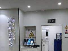 -牙博士口腔品牌连锁(杨浦店)