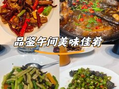 -船家渔(徐州北路店)