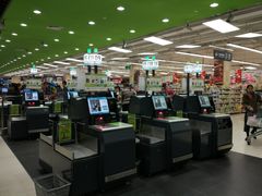 店内环境-永辉超市(鲁谷店)