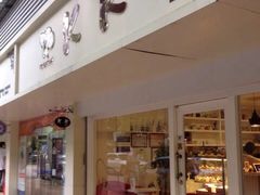 门面-KK BAKERY烘焙