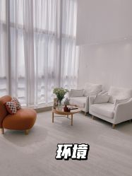 -JNK皮肤管理中心