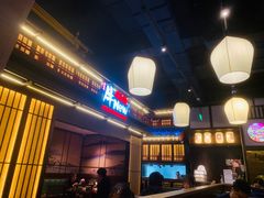 -牛New寿喜烧(闵行龙湖天街店)