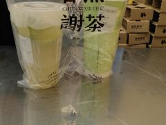 -万达广场(扬州邗江店)