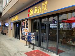 -星光城