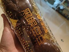 -津乐园(营口道店)
