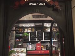 门面-矢量咖啡(万象汇店)