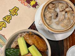 -黄祥华养生堂·炖汤·营养蒸饭(岭南天地店)