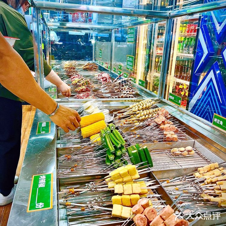 你知道东北界的蓝仙子是啥吗?净整这新鲜玩意儿!