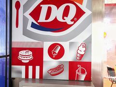 -DQ·蛋糕·冰淇淋(大宁国际商业广场店)