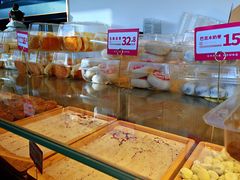 -東更道点心行(文化东路店)