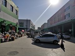 -何庄子阿米玛玛农产品批发市场