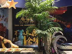 -福禧荟·海鲜自助