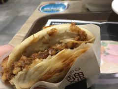 -魏家凉皮(博水商务大厦店)