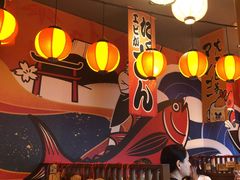 -村上一屋(回龙观店)
