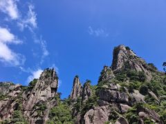 -三清山风景名胜区