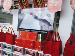 -弋车人洗美·维修·保养(三林店)